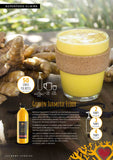 Tumeric Golden Elixir Alchemy Syrup 750ml