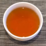 Golden Monkey King Loose Tea