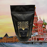 Russian Caravan Leaf - Herbert & Ward Ltd