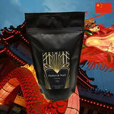 Dragon Well Superior - Herbert & Ward Ltd