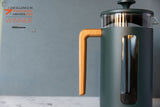 La Cafetière Pisa Latte Cafetiere, Green